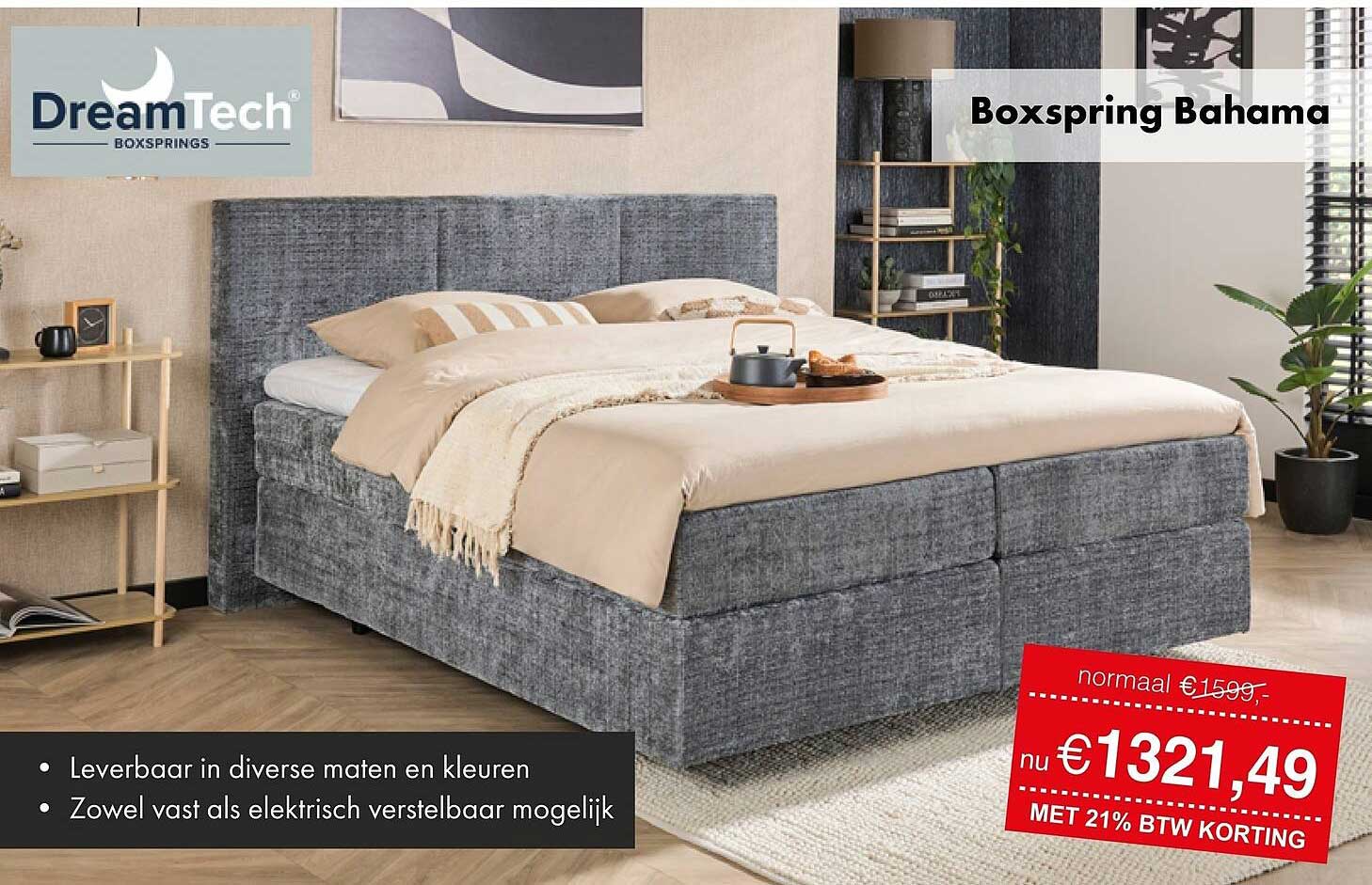 Boxspring Bahama