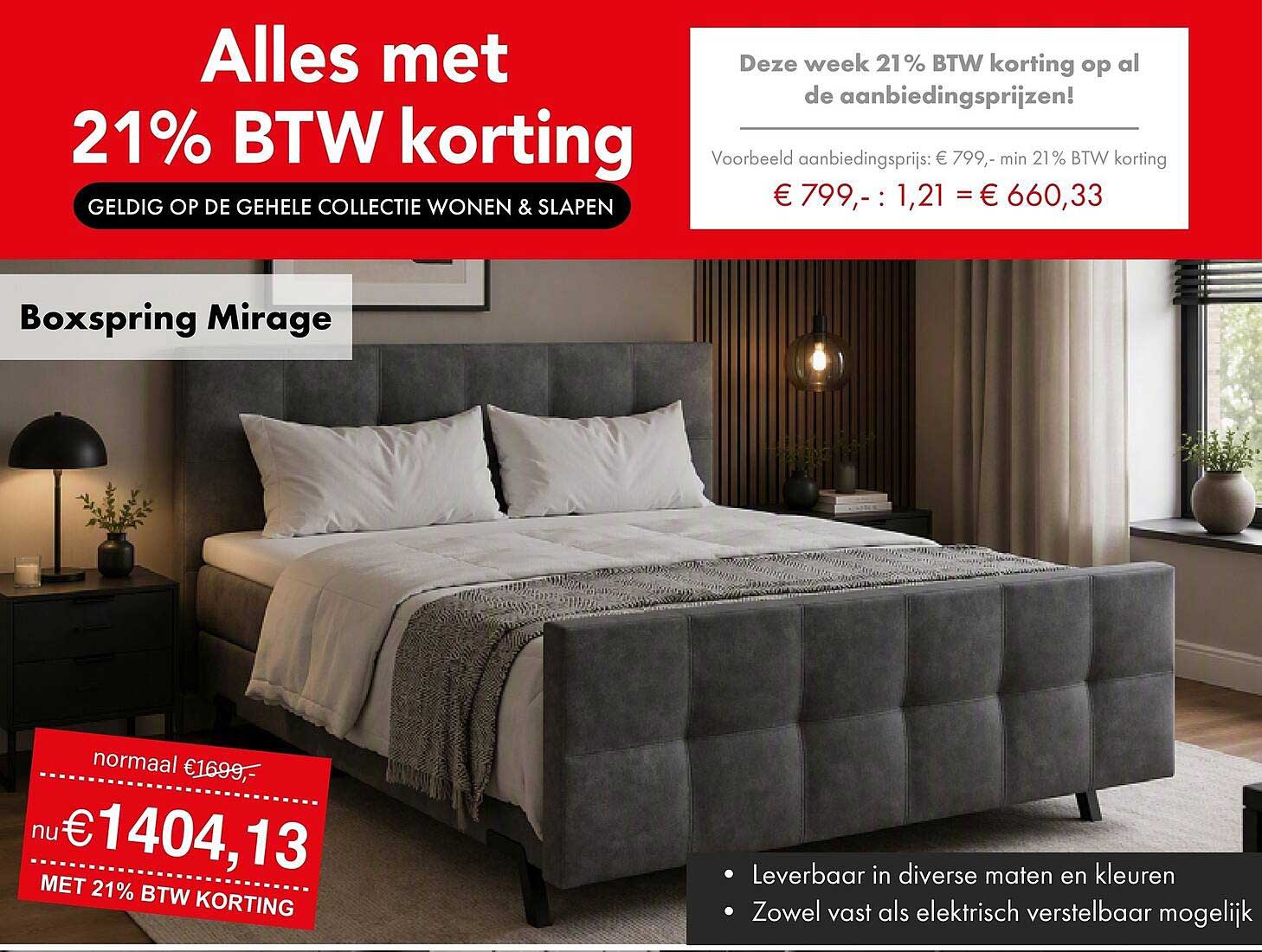 Boxspring Mirage