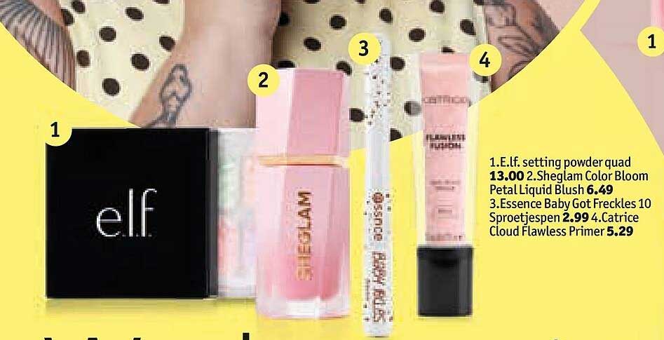E.l.f. setting powder quad