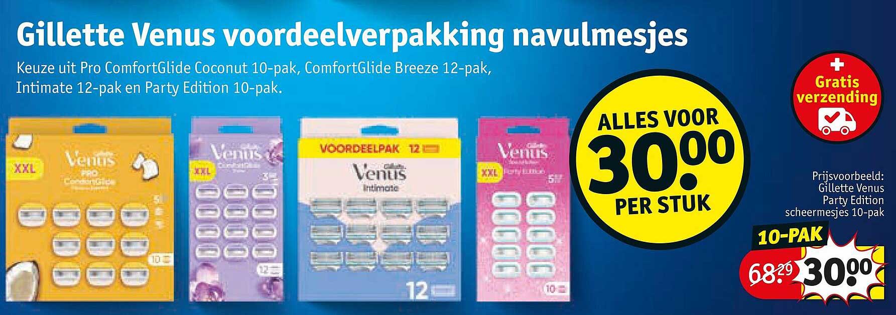 Gillette Venus voordeelverpakking navulmesjes
