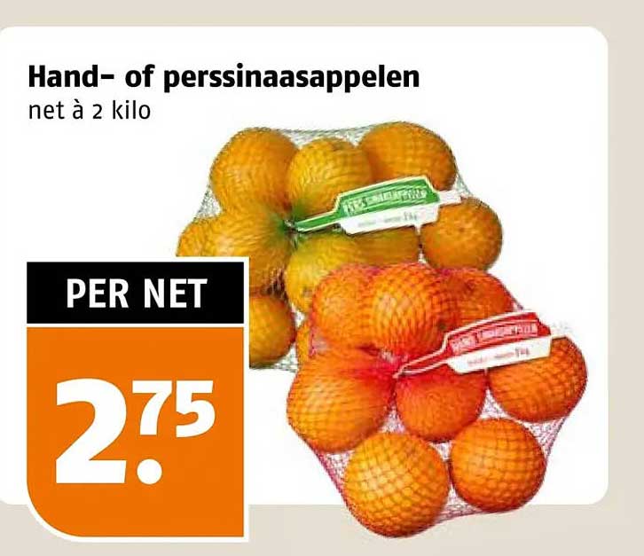 Hand- of perssinaasappelen net à 2 kilo