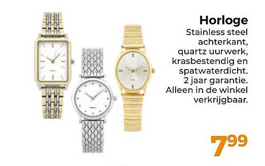 Horloge