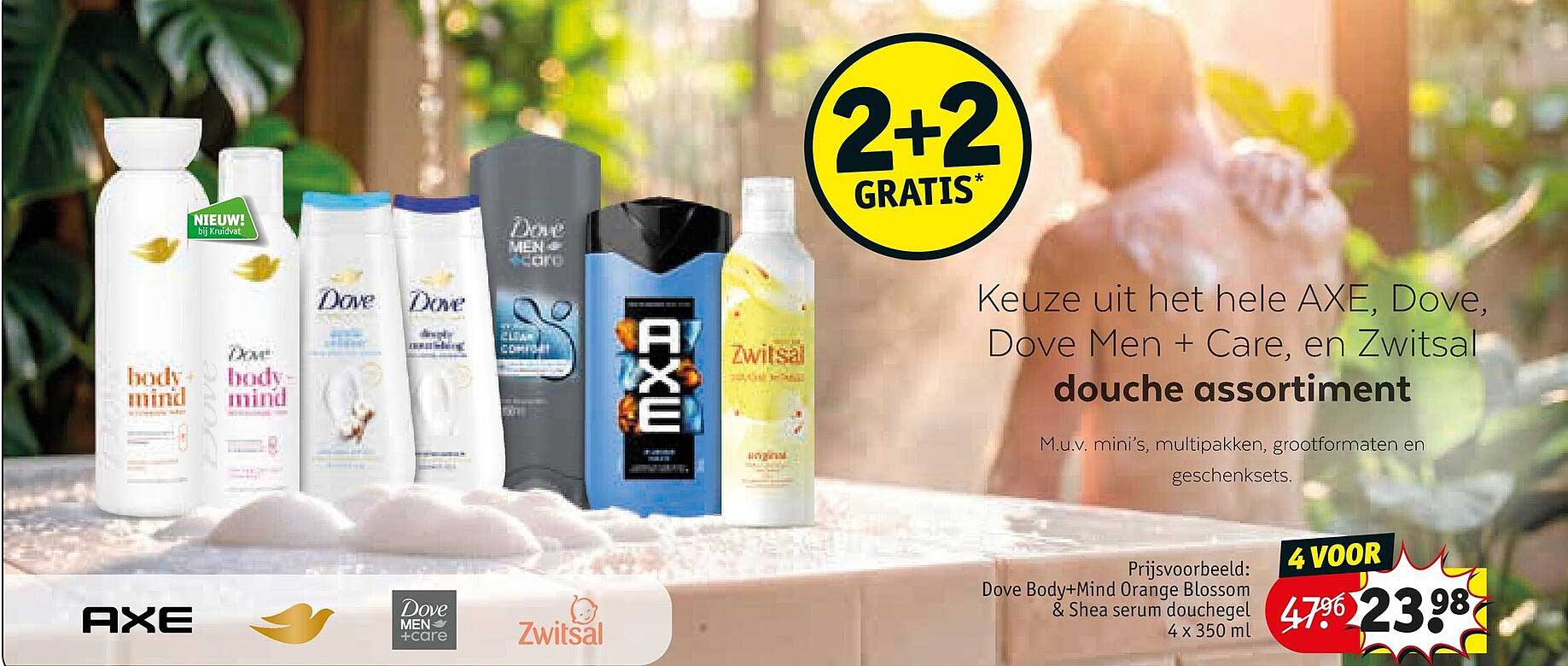 Keuze uit het hele AXE, Dove, Dove Men + Care, en Zwitsal douche assortiment 4 VOOR