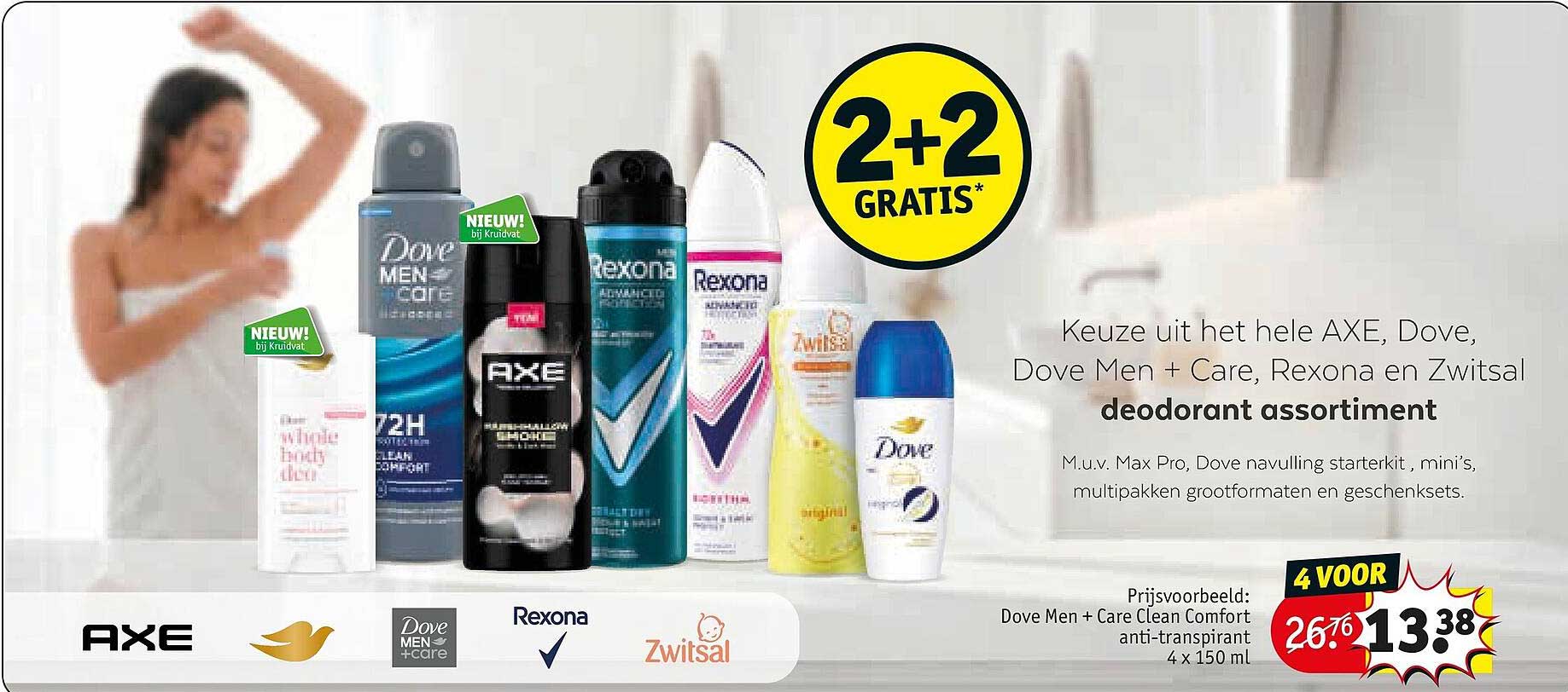 Keuze uit het hele AXE, Dove, Dove Men + Care, Rexona en Zwitsal deodorant assortiment 2+2 gratis
