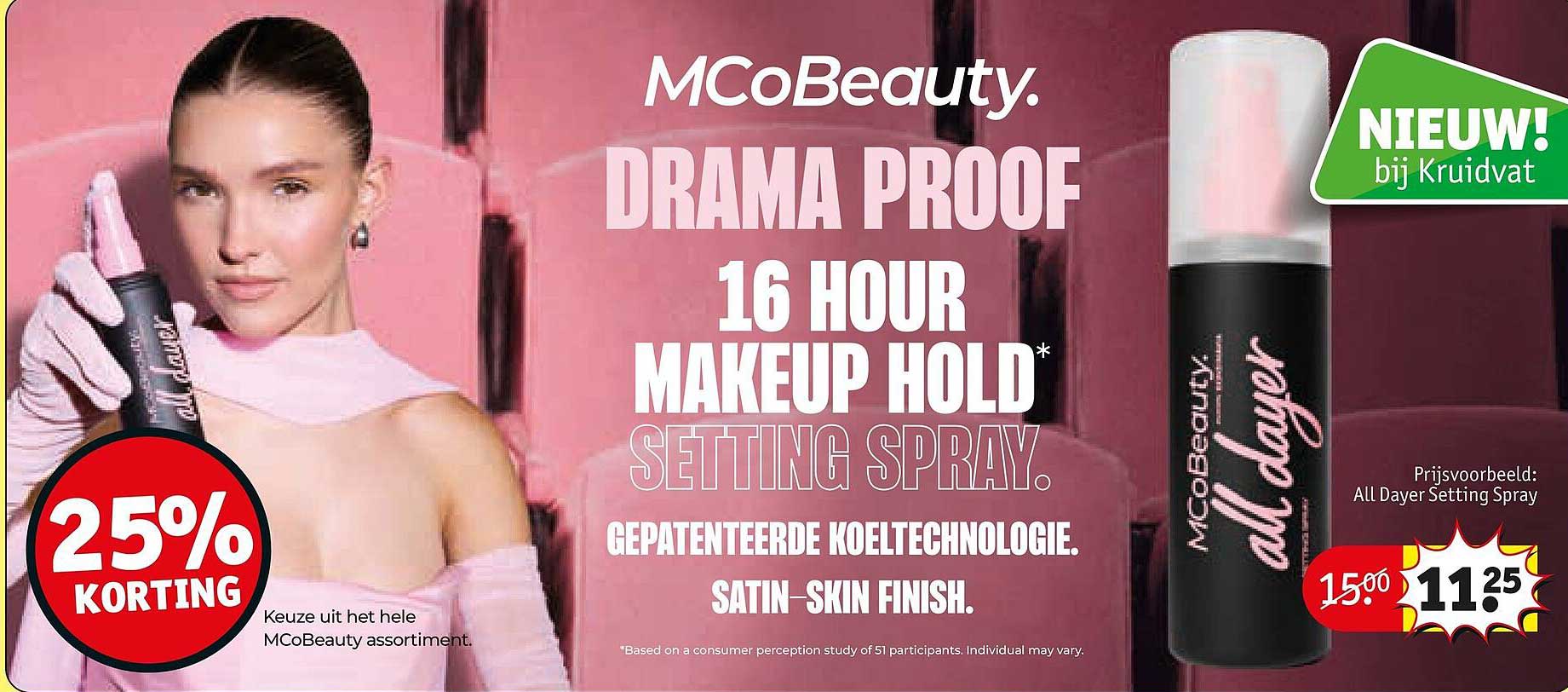 MCoBeauty. DRAMA PROOF 16 HOUR MAKEUP HOLD SETTING SPRAY. 25% KORTING