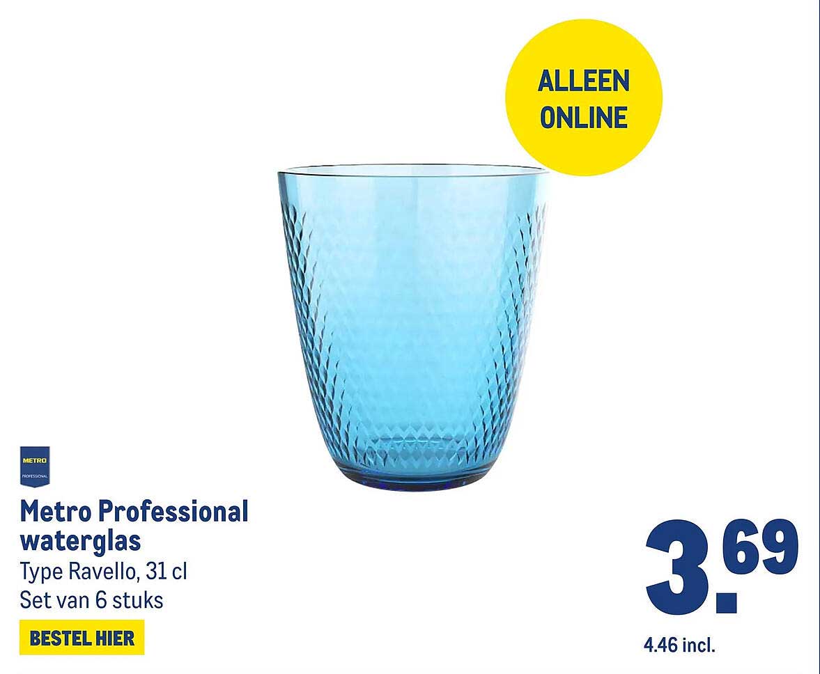 Metro Professional waterglas Type Ravello, 31 cl Set van 6 stuks BESTEL HIER