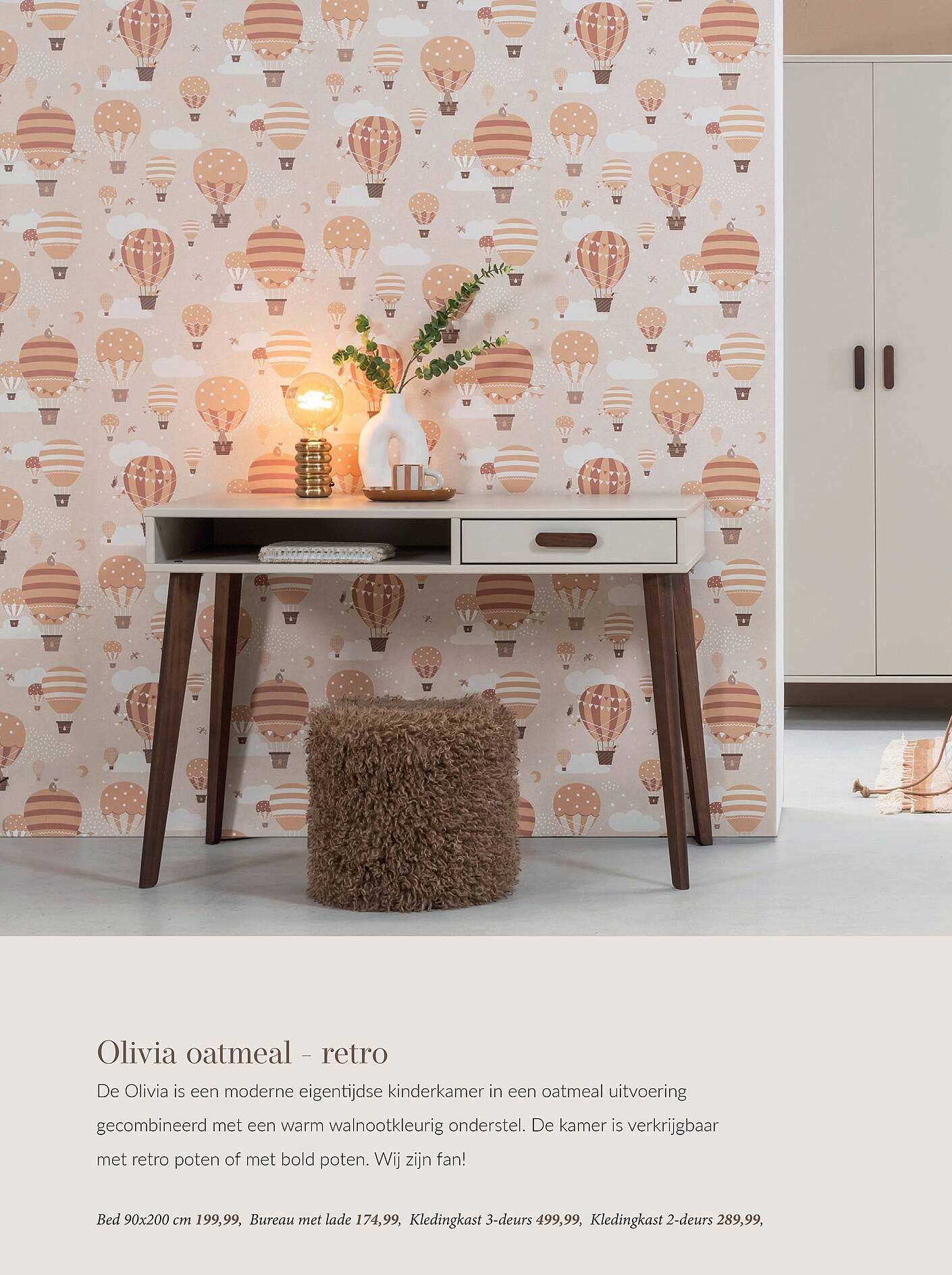 Olivia oatmeal - retro