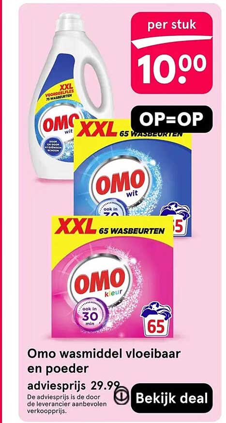 Omo wasmiddel vloeibaar en poeder