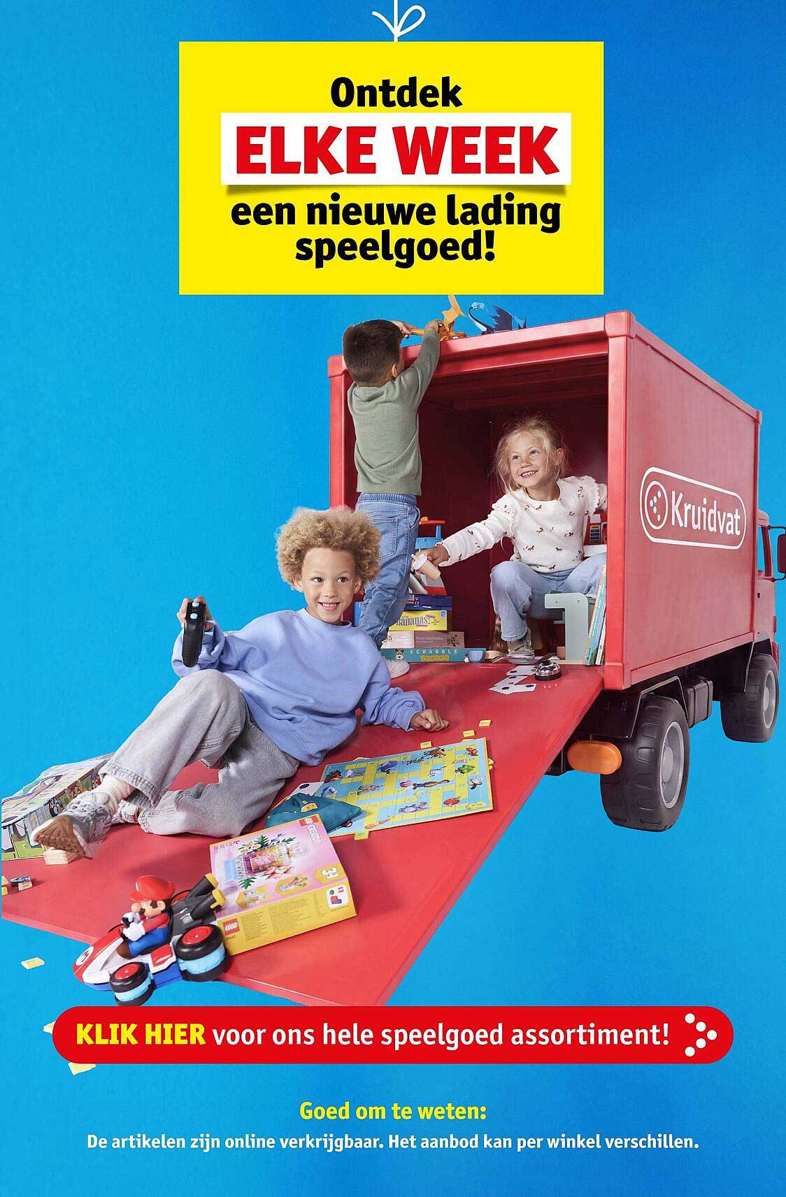 Ontdek ELKE WEEK een nieuwe lading speelgoed!