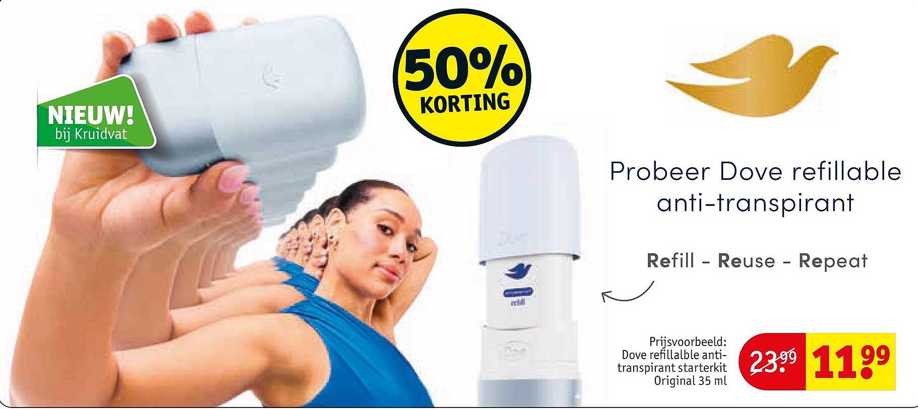 Probeer Dove refillable anti-transpirant