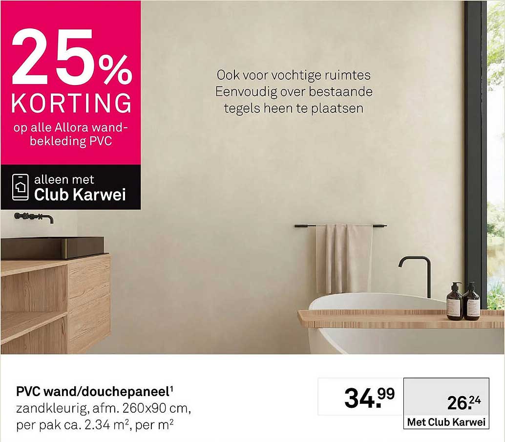 PVC wand/douchepaneel¹ zandkleurig, afm. 260x90 cm, per pak ca. 2.34 m², per m² 25% KORTING op alle Allora wandbekleding PVC