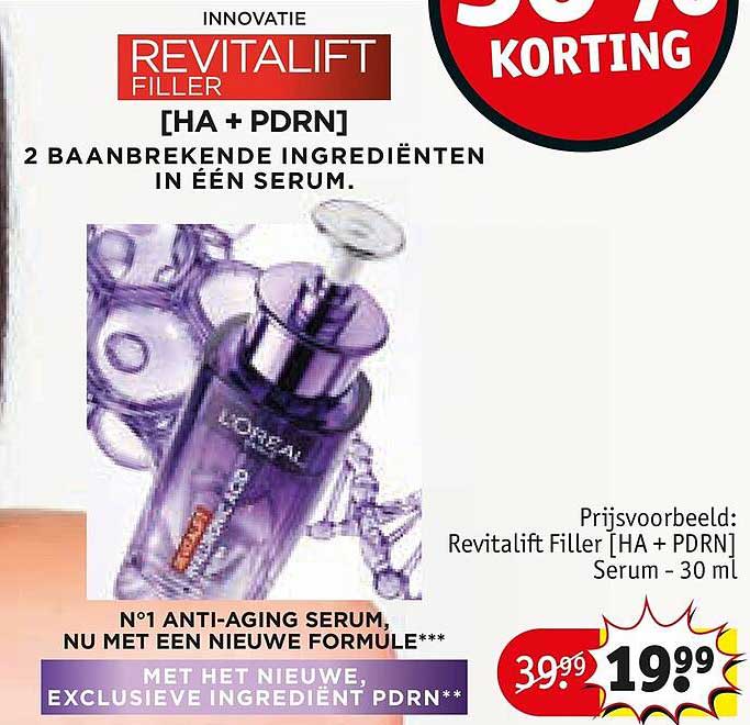 Revitalift Filler [HA + PDRN]