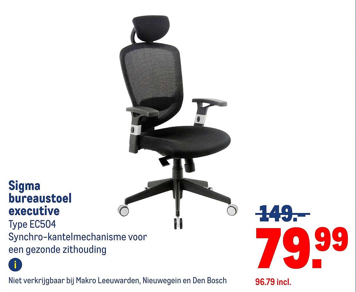 Sigma bureaustoel executive Type EC504 Synchro-kantelmechanisme voor een gezonde zithouding