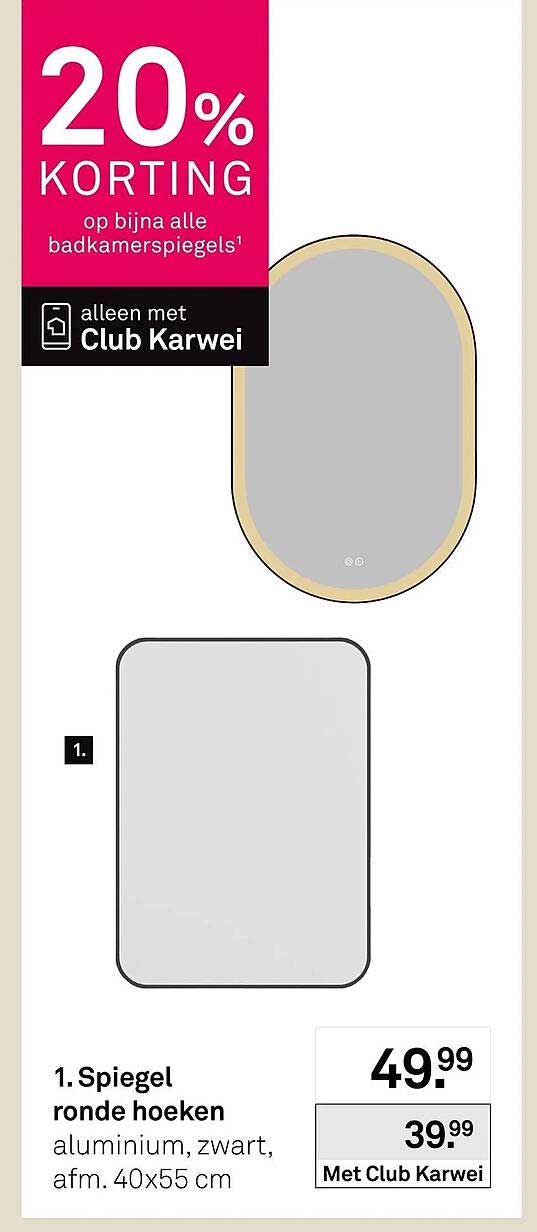 Spiegel ronde hoeken aluminium, zwart, afm. 40x55 cm