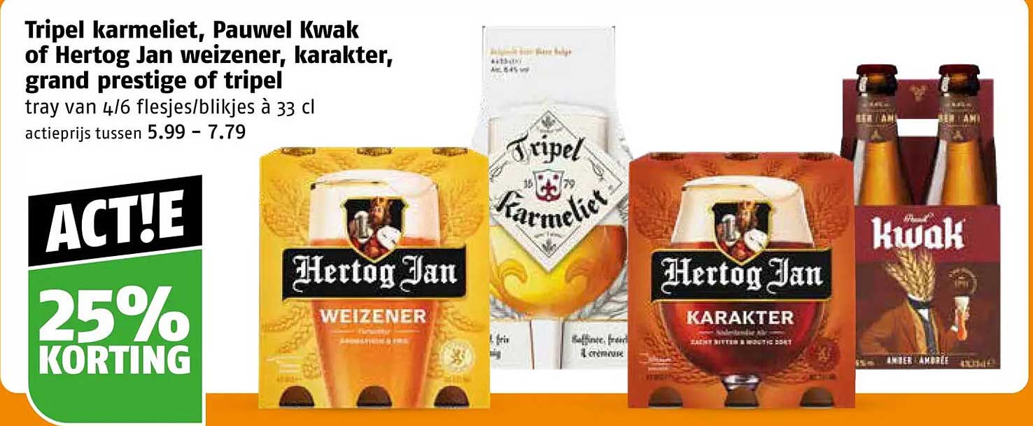 Tripel karmeliet, Pauwel Kwak of Hertog Jan weizener, karakter, grand prestige of tripel 25% KORTING