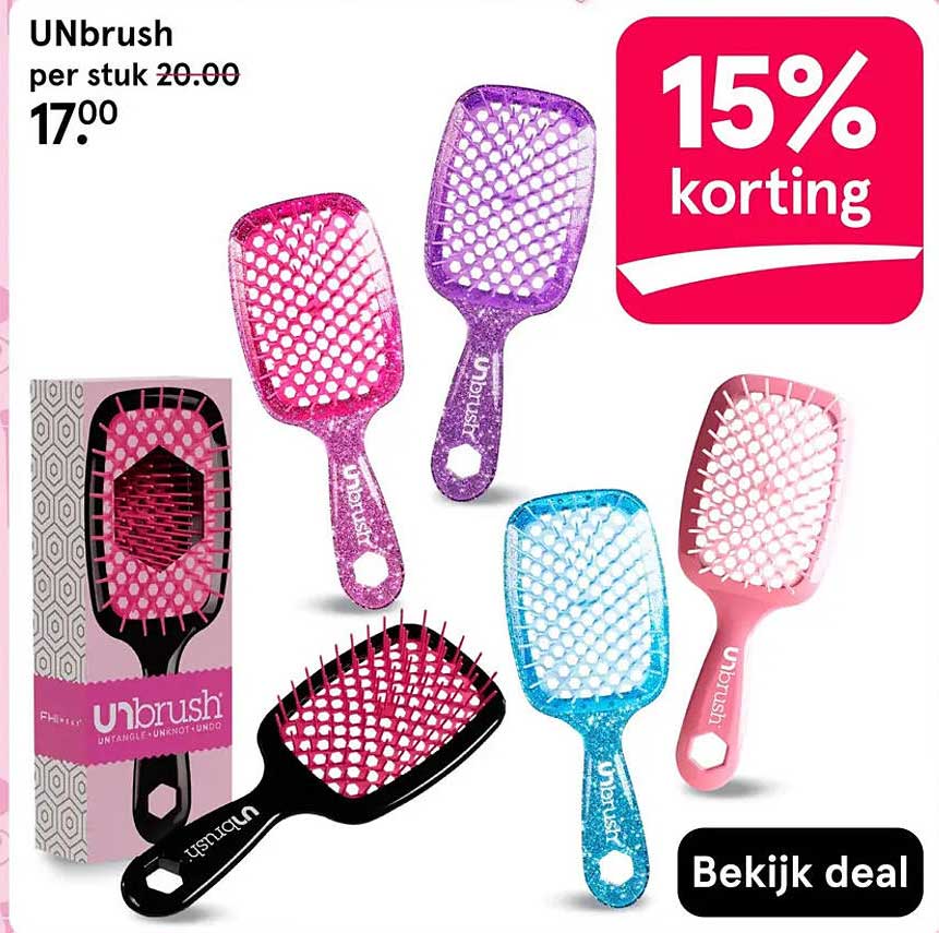 UNbrush