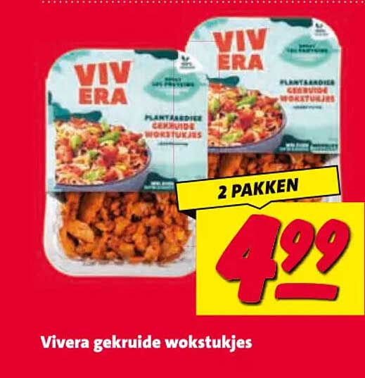 Vivera gekruide wokstukjes 2 pakken