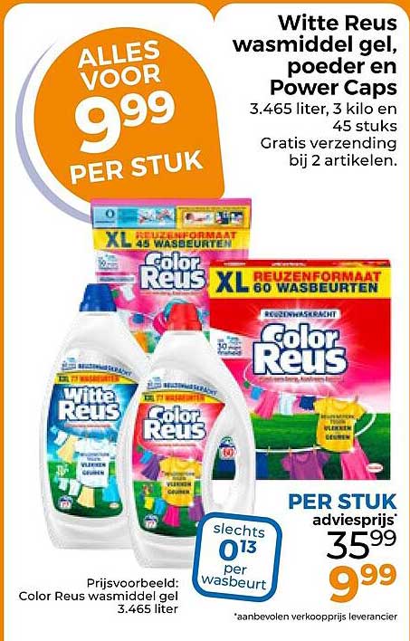 Witte Reus wasmiddel gel, poeder en Power Caps