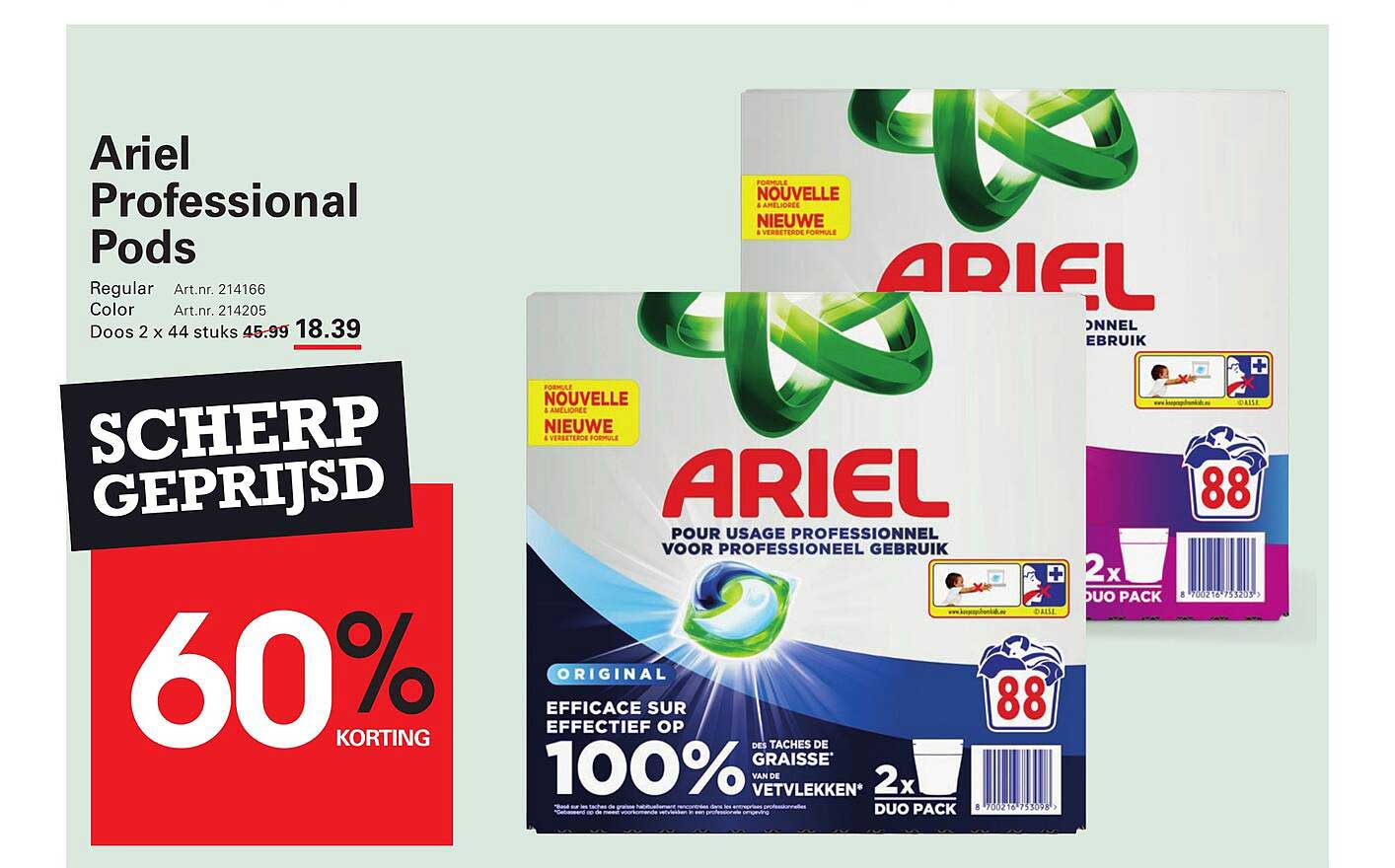 Ariel Professional Pods