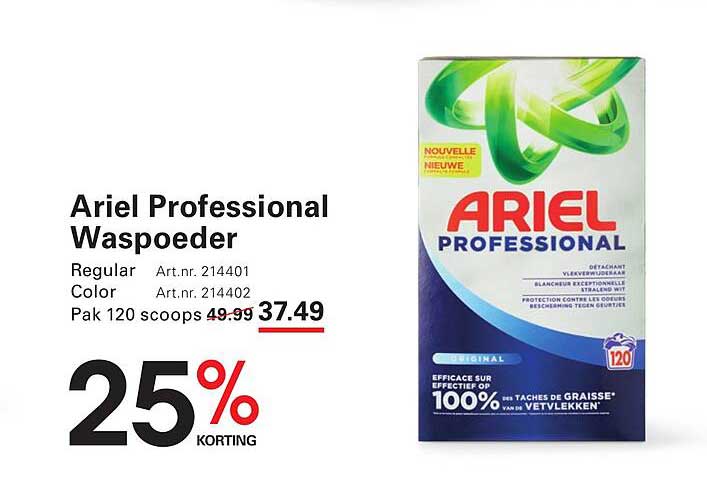 Ariel Professional Waspoeder