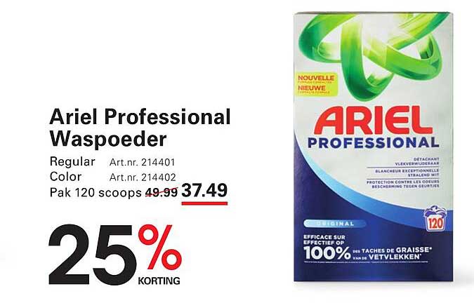 Ariel Professional Waspouder