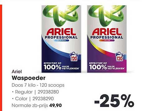 Ariel Waspoeder 7 kilo - 120 scoops