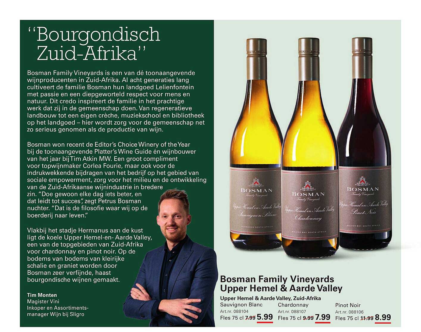 Bosman Family Vineyards Upper Hemel & Aarde Valley