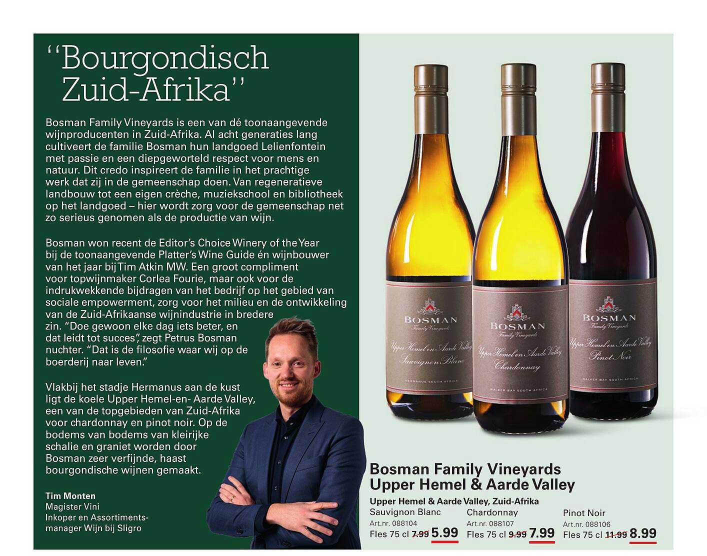 Bosman Family Vineyards Upper Hemel & Aarde Valley