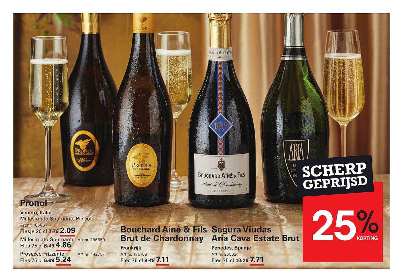 Bouchard Aîné & Fils Brut de Chardonnay