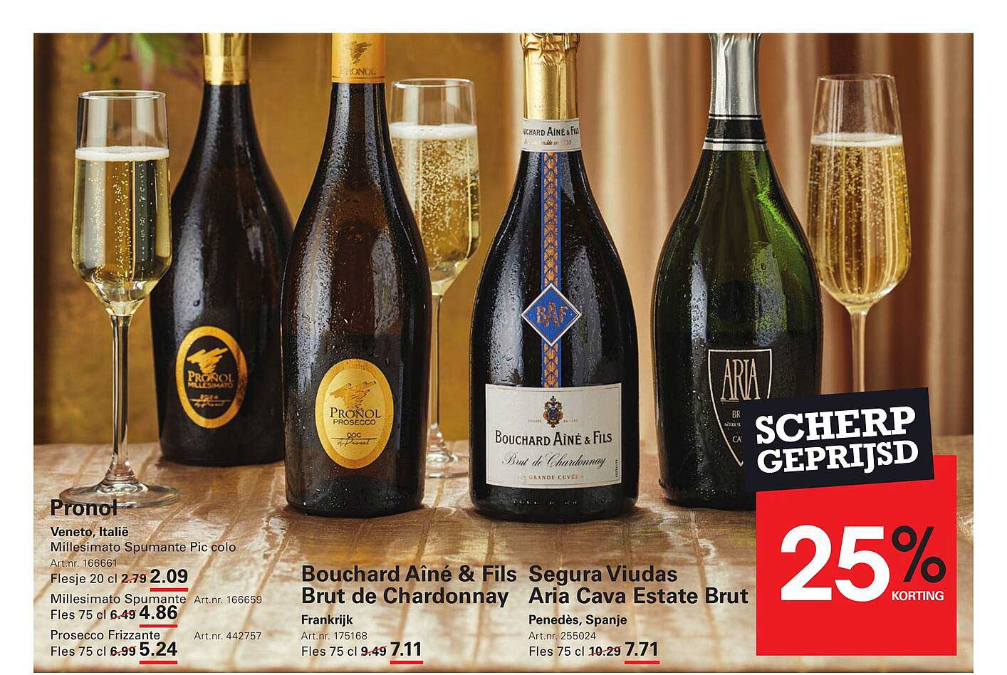 Bouchard Aîné & Fils Brut de Chardonnay