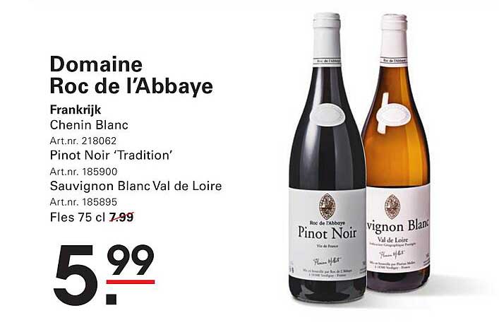 Domaine Roc de l’Abbayе