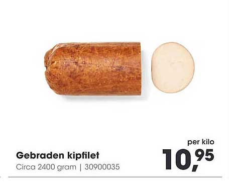 Gebraden kipfilet