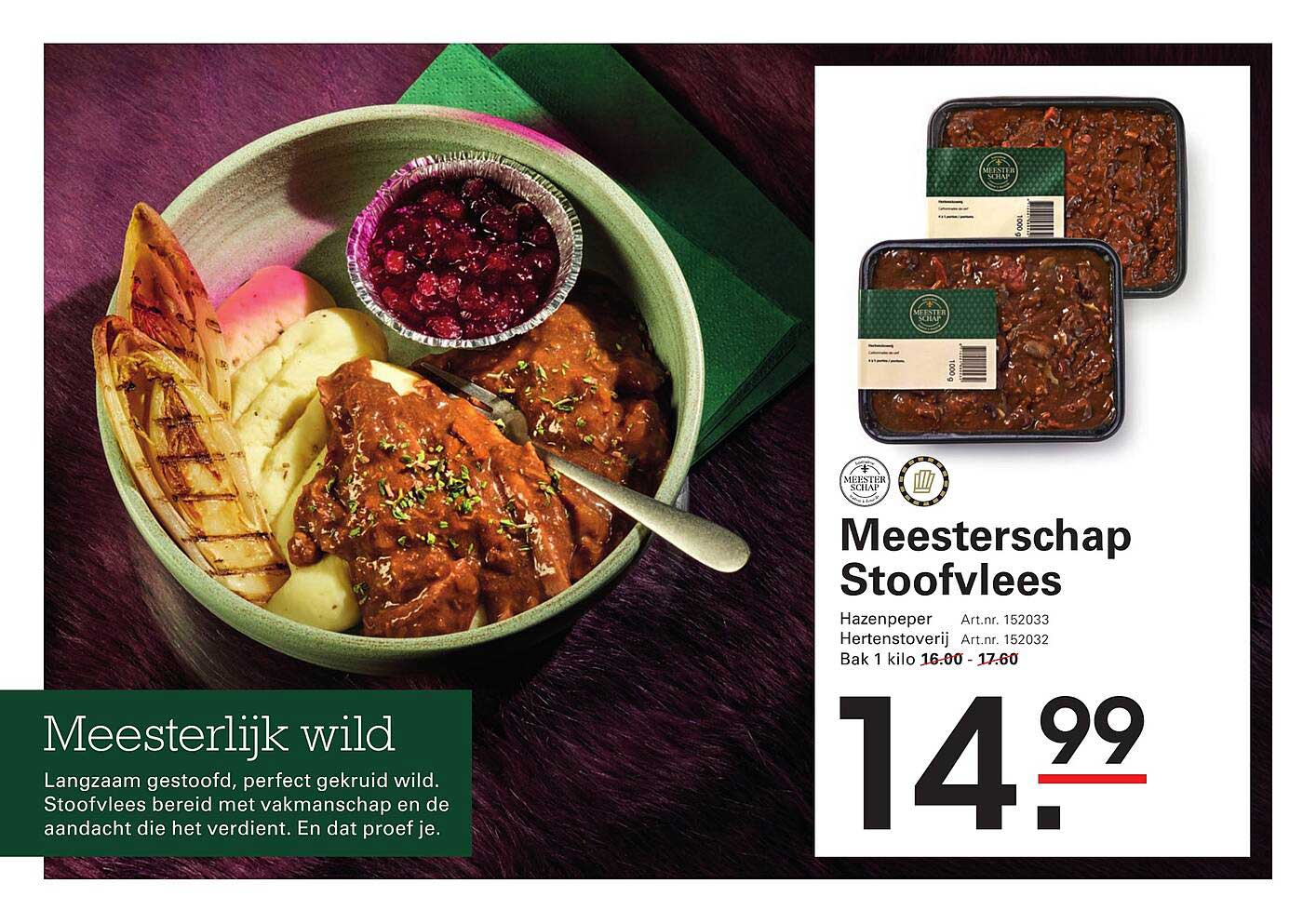 Meesterschap Stoofvlees