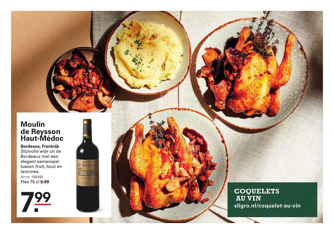 Moulin de Reysson Haut-Médoc