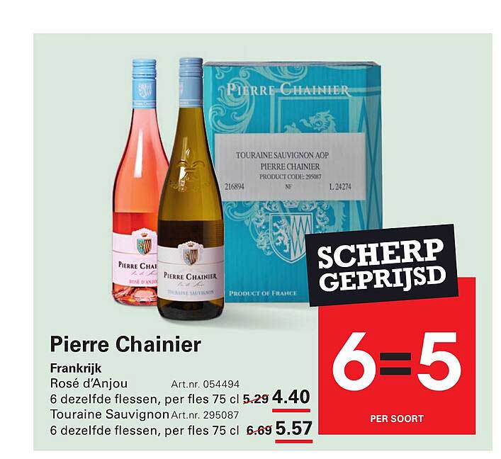 Pierre Chainier Rosé d'Anjou en Touraine Sauvignon