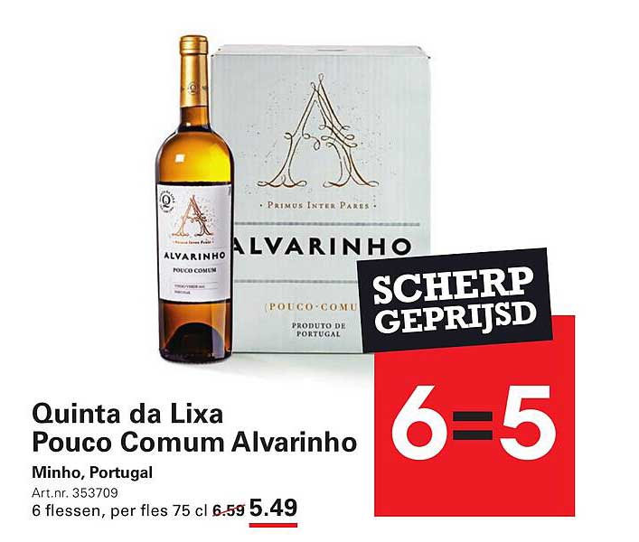 Quinta da Lixa Pouco Comum Alvarinho