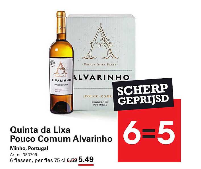Quinta da Lixa Pouco Comum Alvarinho