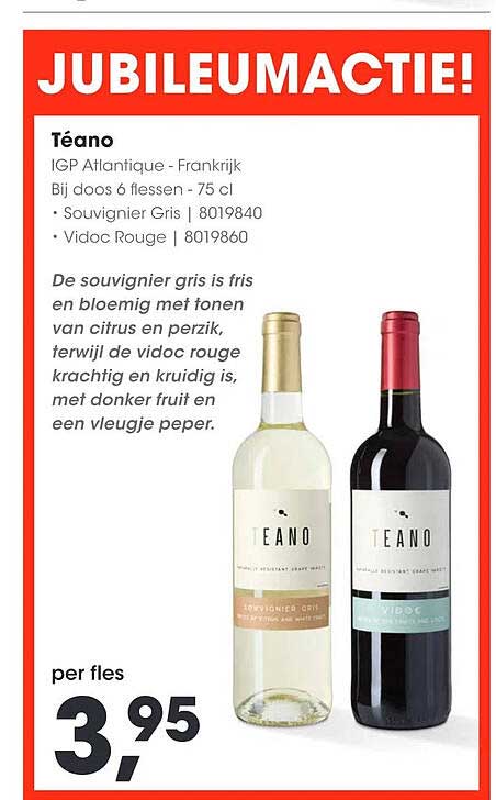 Téano IGP Atlantique - Frankrijk