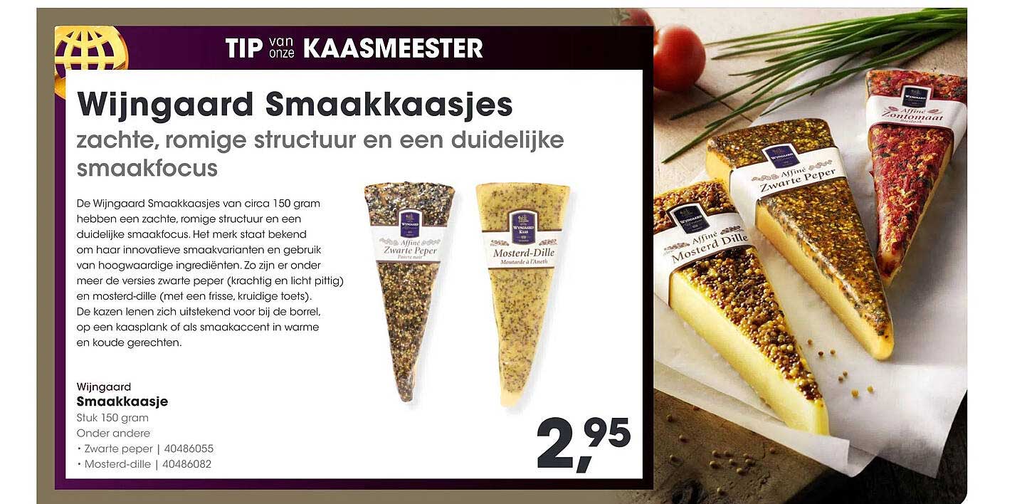 Wijngaard Smakk kaasjes