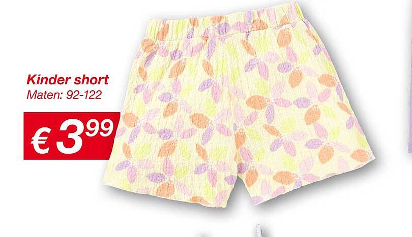 Kinder short