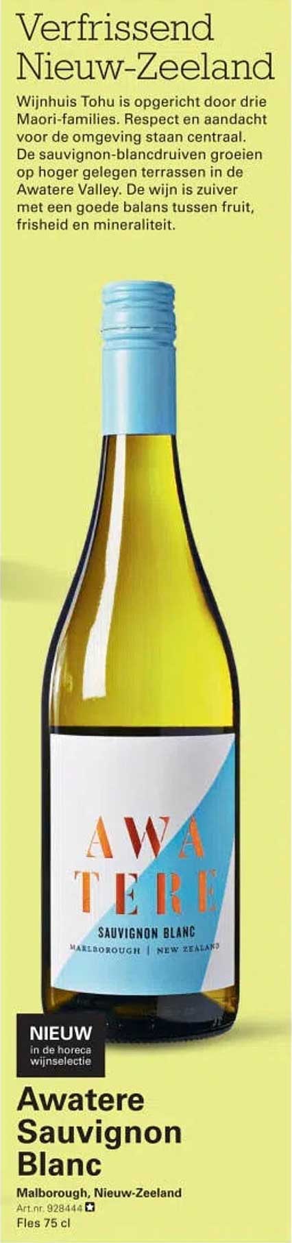 Awatere Sauvignon Blanc