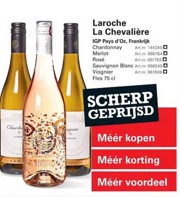 Laroche La Chevalière IGP Pays d'Oc, Frankrijk Fles 75 cl SCHERP GEPRIJSD