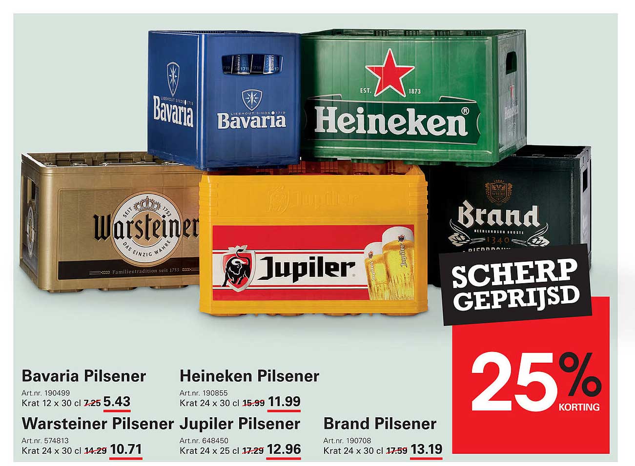 25% korting op diverse Pilseners