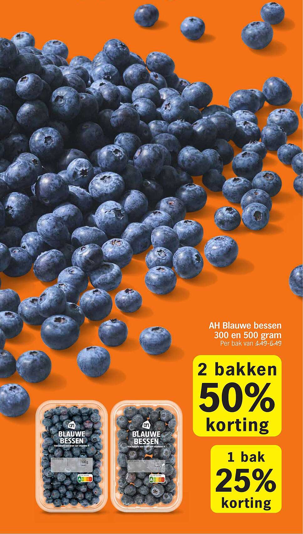 AH Blauwe bessen 300 en 500 gram