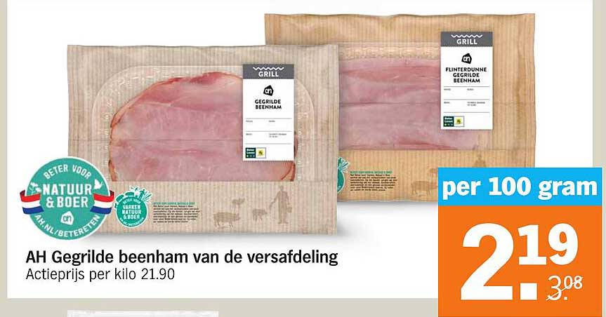 AH Gegrilde beenham van de versafdeling