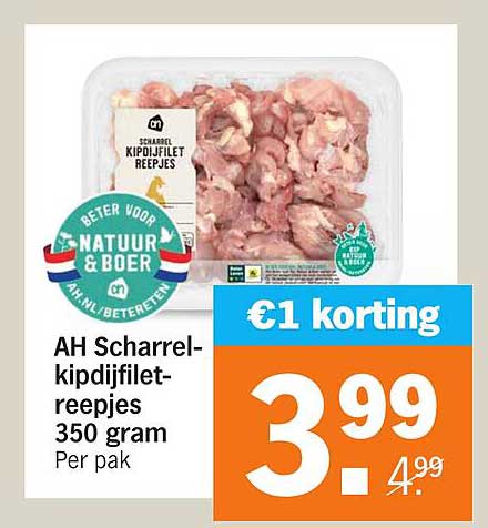 AH Scharrel-kipdijfiletreepjes 350 gram