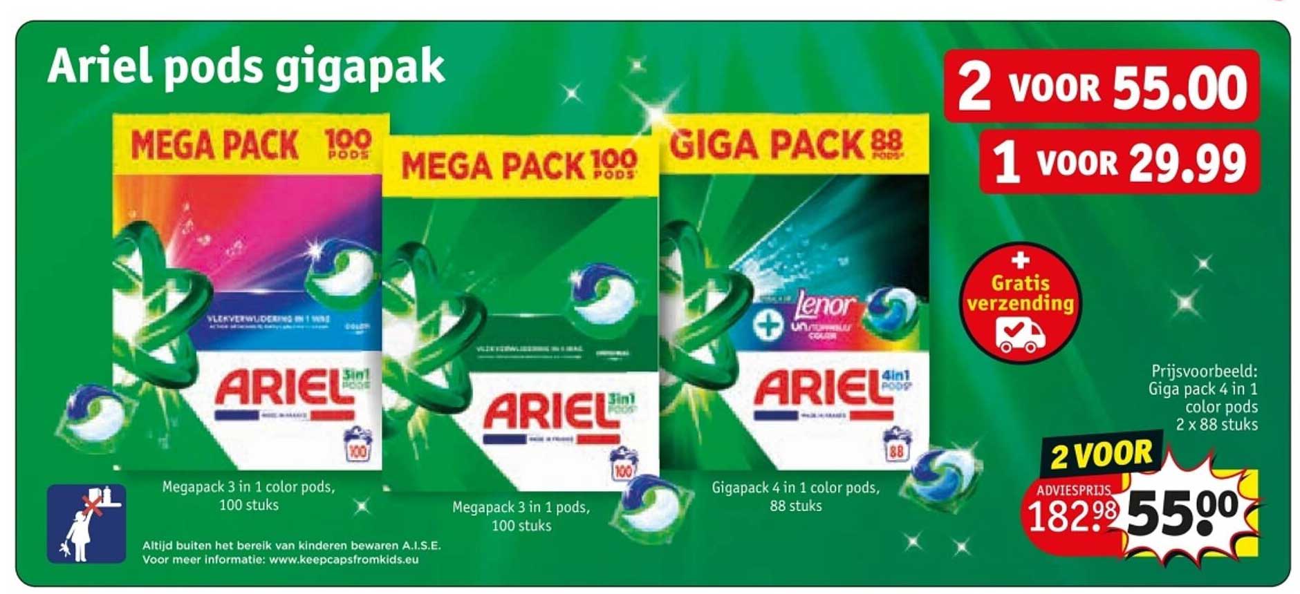 Ariel pods gigapak