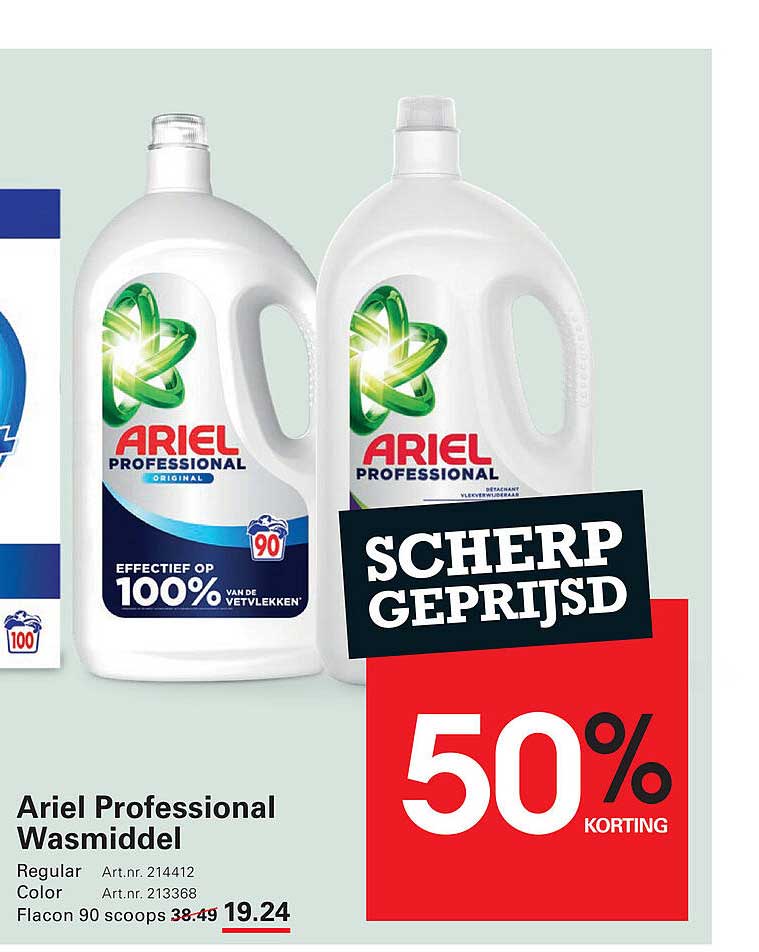 Ariel Professional Wasmiddel