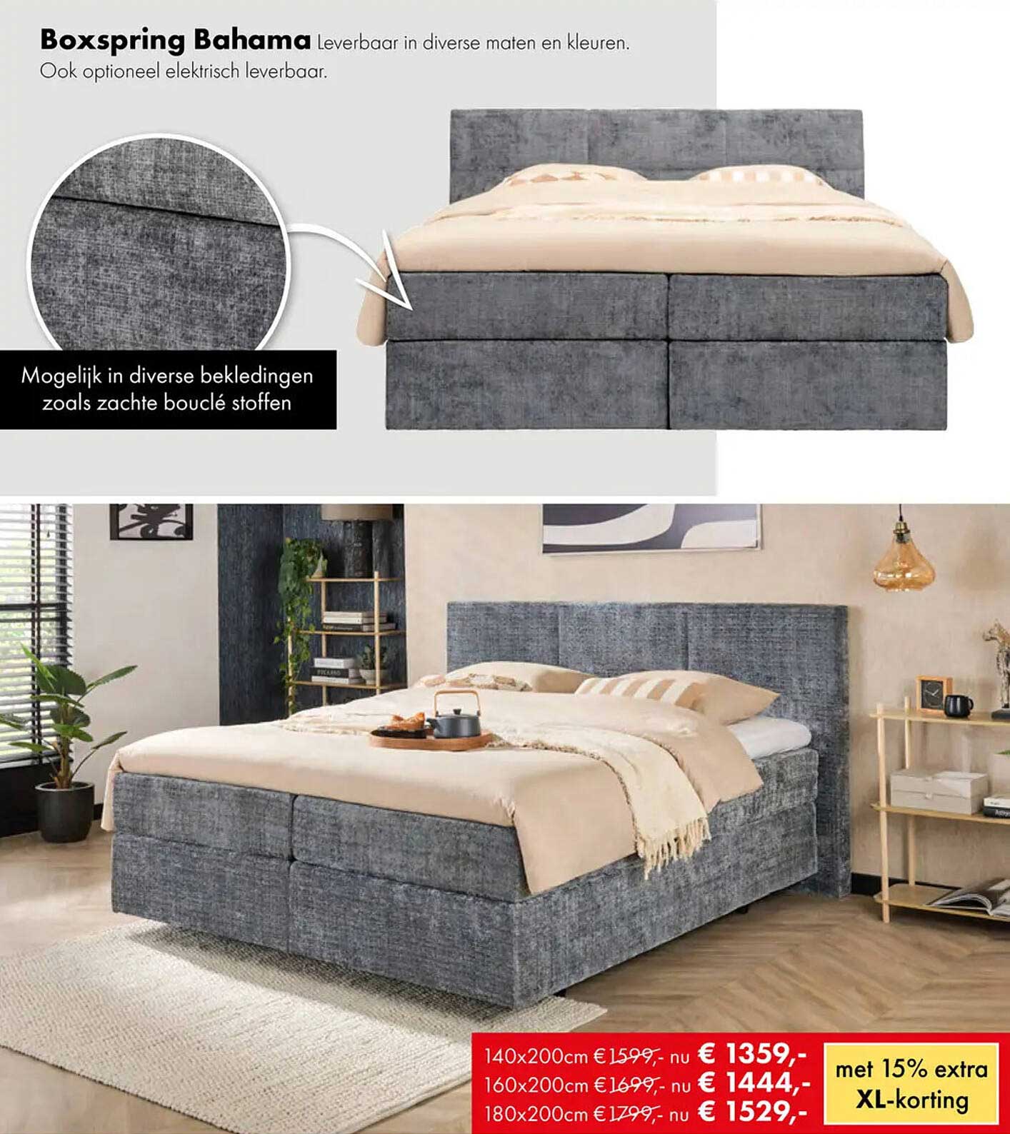 Boxspring Bahama