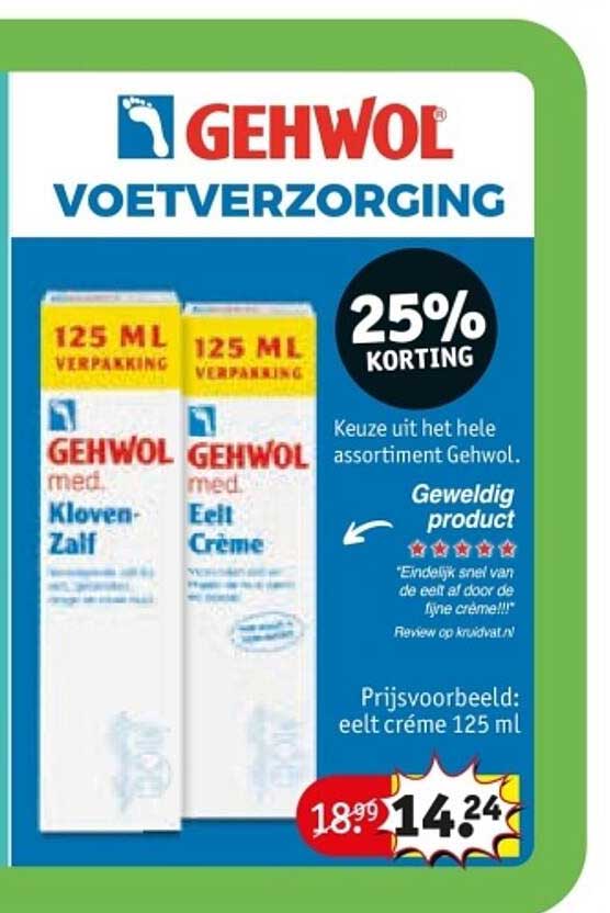 Gehwol Eelt Crème 125 ml - 25% korting